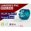 LANIERES PVC GRAND FROID 10m, 25m, 50m