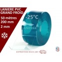 LANIERES PVC GRAND FROID 50 mètres