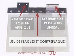 SYSTEME POUR RIDEAU FIXE (1200 mm)